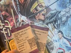 -中影国际影城(东方新天地CINITY店)