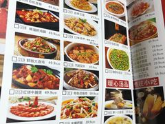 菜单-大融厨·鸡毛店·川菜(果壳里东安湖店)