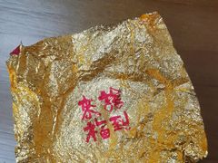-龙华寺