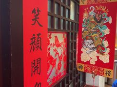 -西贝(六里桥旗舰店)