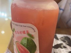 -北丐先生·野馄饨烧烤(长宁龙之梦店)