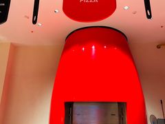 -城市大道红炉披萨烘焙坊