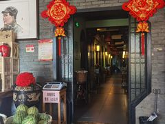 门面-天怡·鱼工厂(临江店)