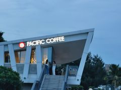 -太平洋咖啡(海天驿站店)