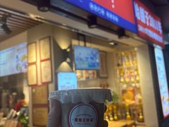 -香港鸳鸯王(西湖路店)