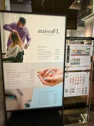 -MaisonFL·美颂法式专业美发艺术沙龙