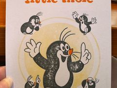 -北京北邮科技大厦