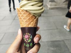 -吴裕泰茶庄(西单店)