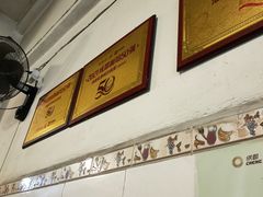-素椒杂酱面(油篓街店)
