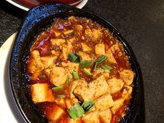 麻婆豆腐-万重锦·人文川菜馆(骡马市店)
