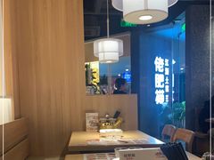 -佬肥猫(周浦万达店)