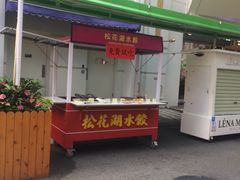 -百老汇美食街