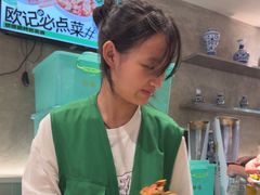 -欧记大排档·景德菜(上海首店)