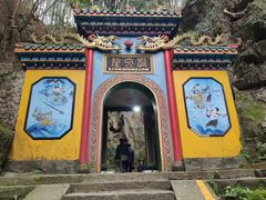 -龙宫洞风景区