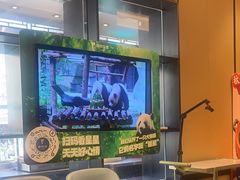 -眉州东坡(春秀路店)