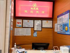 -振鼎鸡(天钥桥路店)