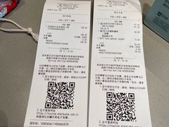 -星巴克(厦门SM新生活广场店)