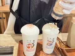 -李山山茶事(景枫店)