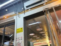 -脑馋粉儿(三里屯店)
