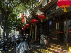 -燕风楼烤鸭店(建设总店)