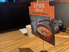 -茄子恰恰·新云南小炒(坪山益田店)
