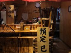 门面-老龙亭拉面店