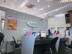 -上海银行(淮海中路支行)
