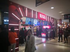 -LLJ夹机占(正佳广场店)