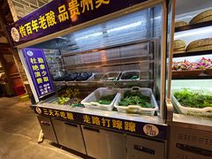 -树厨贵州菜(大十字店)