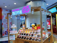 -银座mall(东直门店)