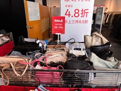 -燕莎奥特莱斯购物中心