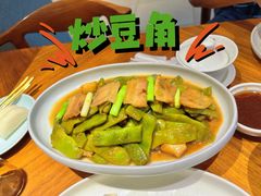 -喜鼎海胆水饺(东港店)