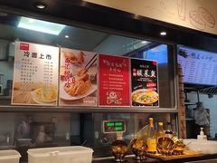 -里巷里(蚂蚁工场店)