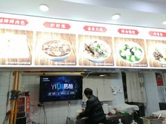 -陈寔包子王·卤煮小肠·京味小吃(龙潭店)