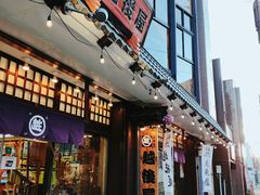 -(株)越後屋デパート
