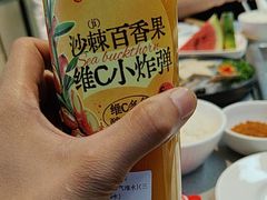 -海底捞火锅(振华商厦店)