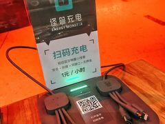 餐具摆设-斗牛士牛排餐厅(富力海珠城广场店)