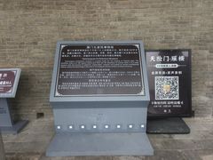 -雁门关景区