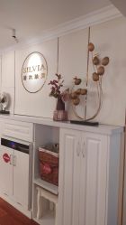 -茜尔维亚修身连锁(闵行莘庄店)