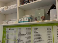 -艾吉宠物医院·疑难杂症转诊中心·猫友好(碧江路院)