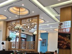 -哈啾嗨·蒙文化主题餐厅(京汉新城店)