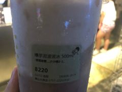 -喜茶(佛山顺德大良东乐路店)