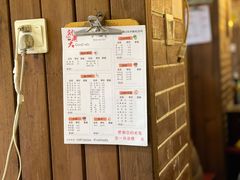 -水碾河刘老大串串香(水碾河路店)