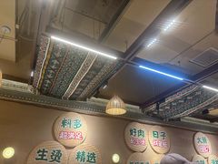 -云阿蛮云南生烫牛肉米线(奉贤路店)