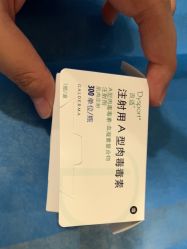 -上海首尔丽格医疗美容医院