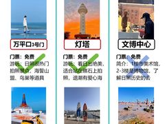 -巧克力渔家.小船海鲜胶东菜(万平口店)