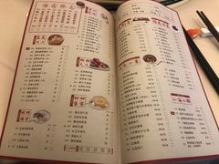 -海逸海鲜酒家(古北店)