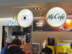 -麦当劳(农光里店)
