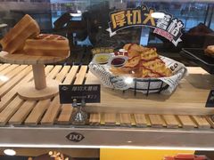 -DQ(建邺万达店)