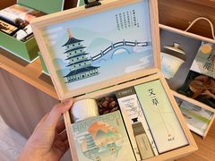 -杭州湖滨银泰in77
